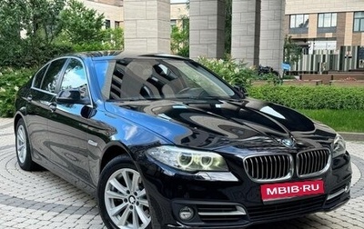BMW 5 серия, 2014 год, 1 850 000 рублей, 1 фотография