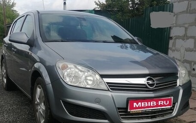 Opel Astra H, 2011 год, 510 000 рублей, 1 фотография