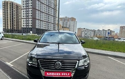 Volkswagen Passat B6, 2010 год, 580 000 рублей, 1 фотография