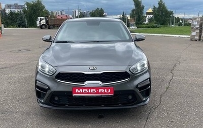 KIA Cerato IV, 2019 год, 1 580 000 рублей, 1 фотография