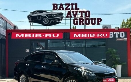 KIA Rio IV, 2020 год, 1 590 000 рублей, 1 фотография