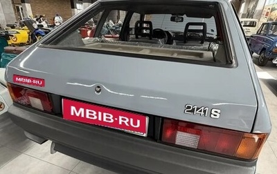Москвич 2141, 1992 год, 1 500 000 рублей, 1 фотография