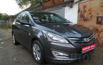 Hyundai Solaris II рестайлинг, 2014 год, 610 000 рублей, 1 фотография