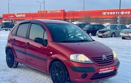 Citroen C3 II, 2004 год, 315 000 рублей, 1 фотография