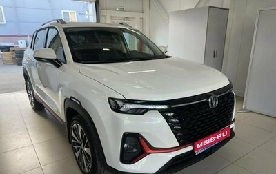 Changan CS35 Plus, 2023 год, 1 864 000 рублей, 1 фотография