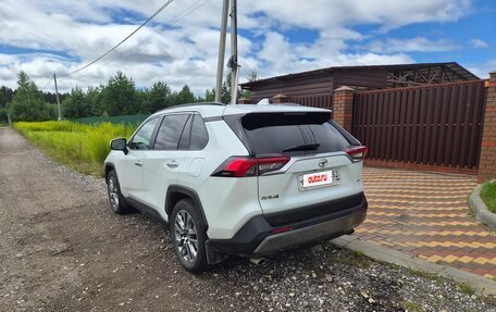 Toyota RAV4, 2020 год, 3 500 000 рублей, 5 фотография