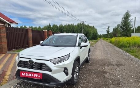 Toyota RAV4, 2020 год, 3 500 000 рублей, 2 фотография