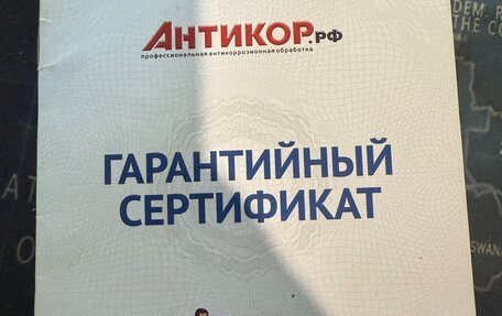 KIA Mohave I, 2020 год, 4 600 000 рублей, 22 фотография