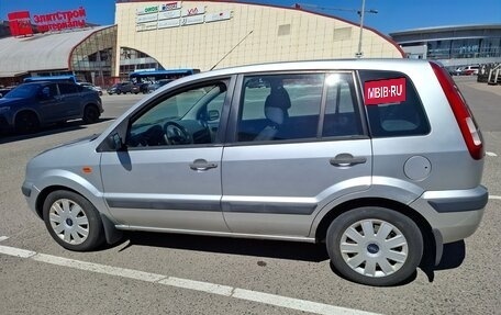 Ford Fusion I, 2008 год, 370 000 рублей, 10 фотография