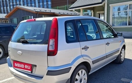 Ford Fusion I, 2008 год, 370 000 рублей, 6 фотография
