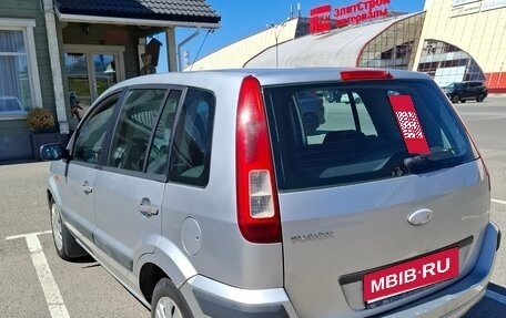 Ford Fusion I, 2008 год, 370 000 рублей, 9 фотография