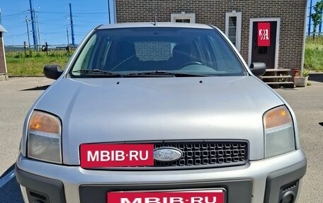Ford Fusion I, 2008 год, 370 000 рублей, 2 фотография