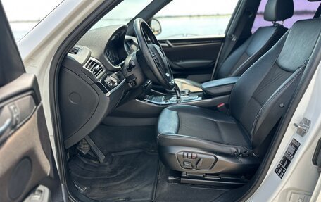BMW X3, 2017 год, 3 000 000 рублей, 12 фотография