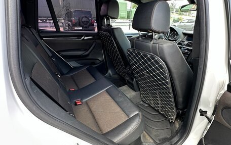 BMW X3, 2017 год, 3 000 000 рублей, 19 фотография
