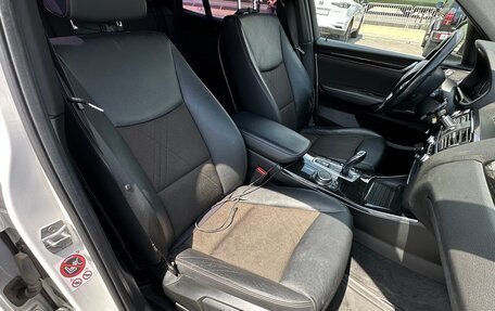 BMW X3, 2017 год, 3 000 000 рублей, 24 фотография