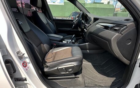 BMW X3, 2017 год, 3 000 000 рублей, 23 фотография