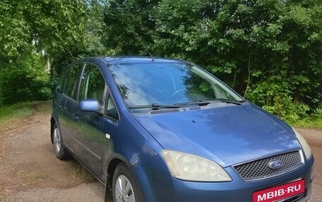 Ford C-MAX I рестайлинг, 2006 год, 340 000 рублей, 7 фотография