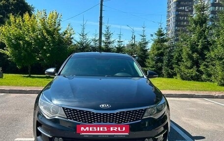 KIA Optima IV, 2017 год, 1 200 000 рублей, 2 фотография