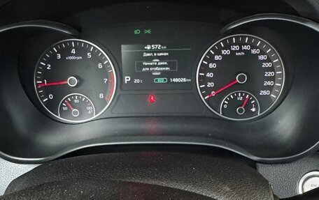 KIA Optima IV, 2018 год, 1 950 000 рублей, 7 фотография