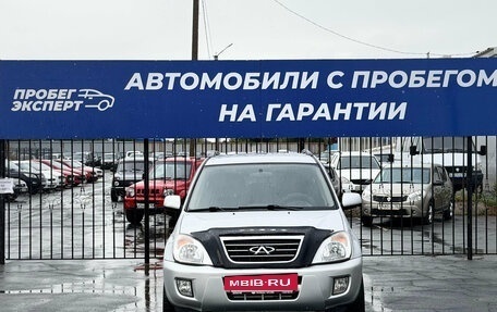 Chery Tiggo (T11), 2013 год, 499 000 рублей, 3 фотография