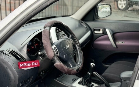 Chery Tiggo (T11), 2013 год, 499 000 рублей, 4 фотография