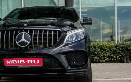 Mercedes-Benz GLE Coupe, 2017 год, 3 700 000 рублей, 10 фотография