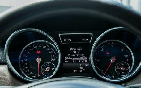Mercedes-Benz GLE Coupe, 2017 год, 3 700 000 рублей, 19 фотография