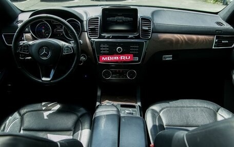 Mercedes-Benz GLE Coupe, 2017 год, 3 700 000 рублей, 15 фотография