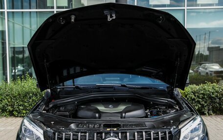 Mercedes-Benz GLE Coupe, 2017 год, 3 700 000 рублей, 27 фотография