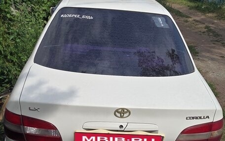 Toyota Corolla, 1999 год, 160 000 рублей, 3 фотография