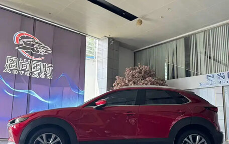 Mazda CX-30 I, 2023 год, 1 870 100 рублей, 7 фотография