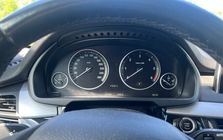BMW X5, 2017 год, 4 500 000 рублей, 6 фотография