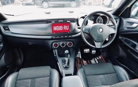 Alfa Romeo Giulietta, 2012 год, 800 000 рублей, 13 фотография