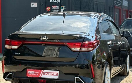 KIA Rio IV, 2020 год, 1 590 000 рублей, 11 фотография