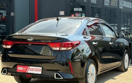 KIA Rio IV, 2020 год, 1 590 000 рублей, 12 фотография