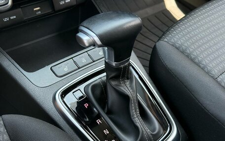 KIA Rio IV, 2020 год, 1 590 000 рублей, 24 фотография