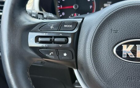KIA Rio IV, 2020 год, 1 590 000 рублей, 17 фотография