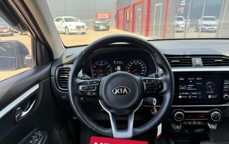KIA Rio IV, 2020 год, 1 590 000 рублей, 26 фотография