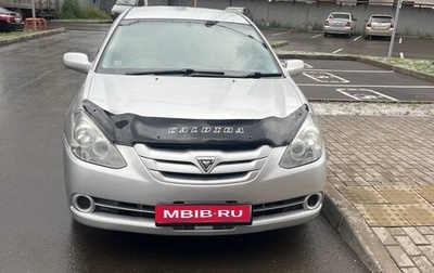 Toyota Caldina, 2007 год, 680 000 рублей, 1 фотография