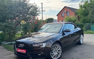 Audi A5, 2013 год, 3 500 000 рублей, 1 фотография