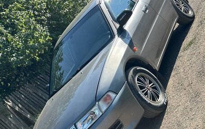 Mitsubishi Lancer VII, 1998 год, 280 000 рублей, 1 фотография