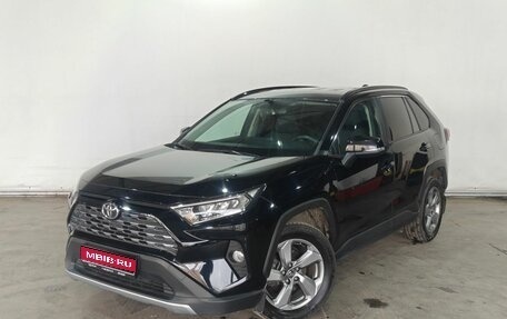 Toyota RAV4, 2021 год, 3 296 000 рублей, 1 фотография