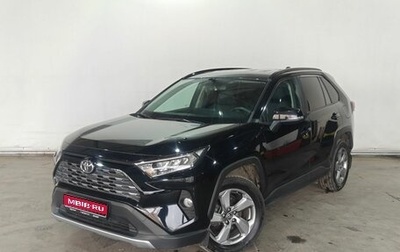 Toyota RAV4, 2021 год, 3 296 000 рублей, 1 фотография