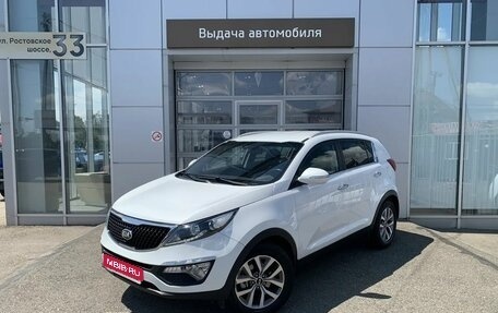 KIA Sportage III, 2014 год, 1 390 000 рублей, 1 фотография