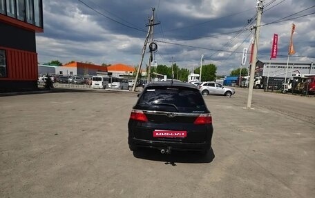 Honda Airwave I рестайлинг, 2009 год, 750 000 рублей, 1 фотография
