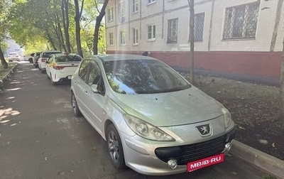 Peugeot 307 I, 2007 год, 400 000 рублей, 1 фотография