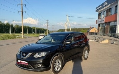 Nissan X-Trail, 2015 год, 1 740 000 рублей, 1 фотография