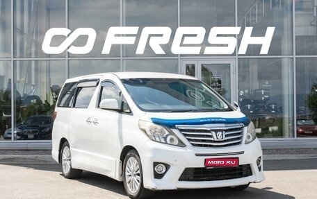 Toyota Alphard III, 2012 год, 2 200 000 рублей, 1 фотография
