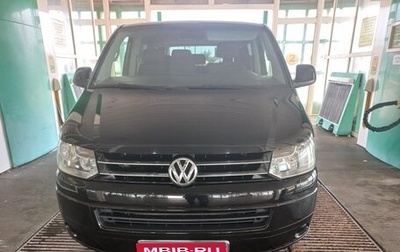 Volkswagen Caravelle T5, 2013 год, 2 800 000 рублей, 1 фотография