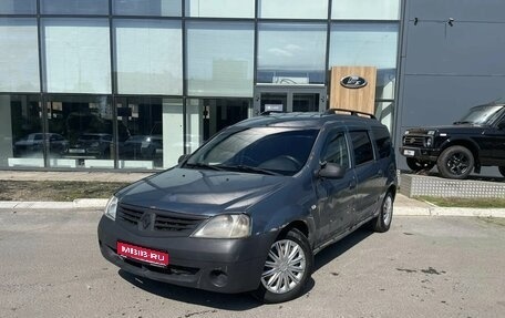 Dacia Logan I, 2007 год, 314 000 рублей, 1 фотография
